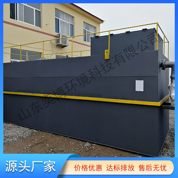 一體化生活91成人免费看片