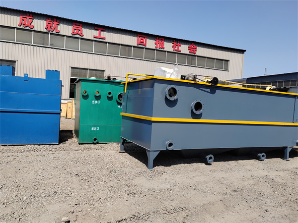 全自動一體化91破解版免费看片