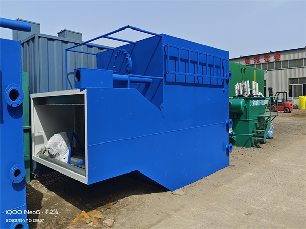 農村一體化91破解版免费看片廠家